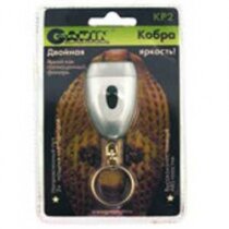 Фонарь GARIN кобра KP2 ― Интернет-магазин ElitonShop.ru