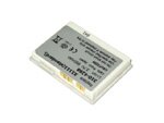 Аккумуляторная батарея PITATEL KB-102 ― Интернет-магазин ElitonShop.ru