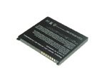 Аккумуляторная батарея PITATEL KB-111D ― Интернет-магазин ElitonShop.ru